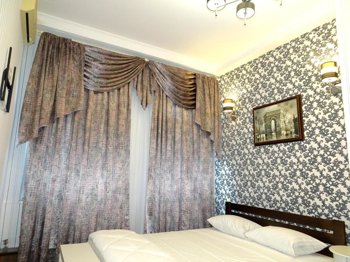 Kiev Central Boutique Hotel Zewnętrze zdjęcie