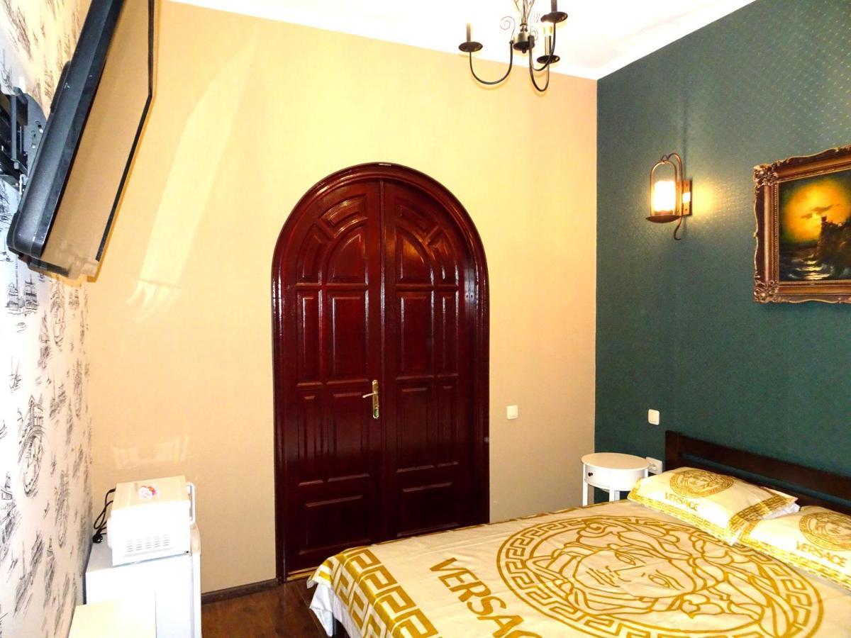 Kiev Central Boutique Hotel Zewnętrze zdjęcie