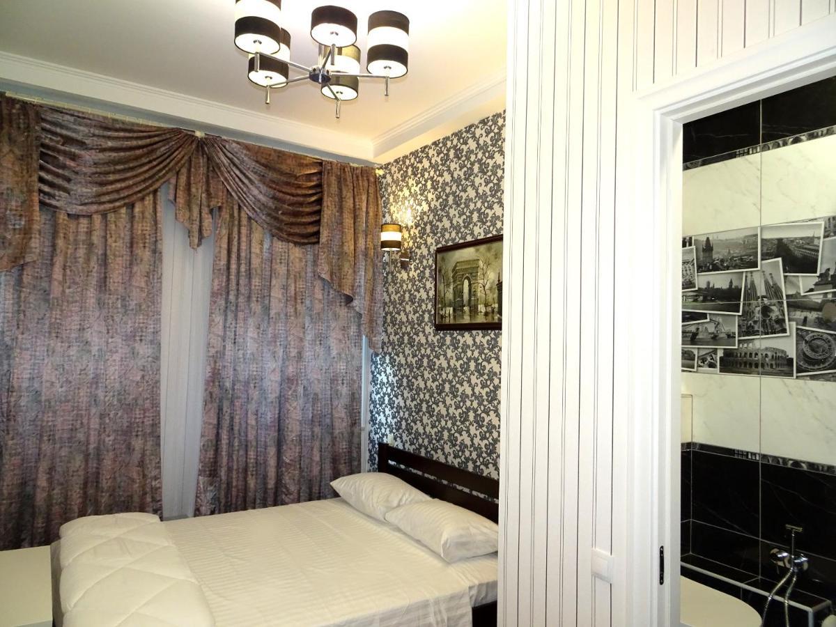 Kiev Central Boutique Hotel Zewnętrze zdjęcie