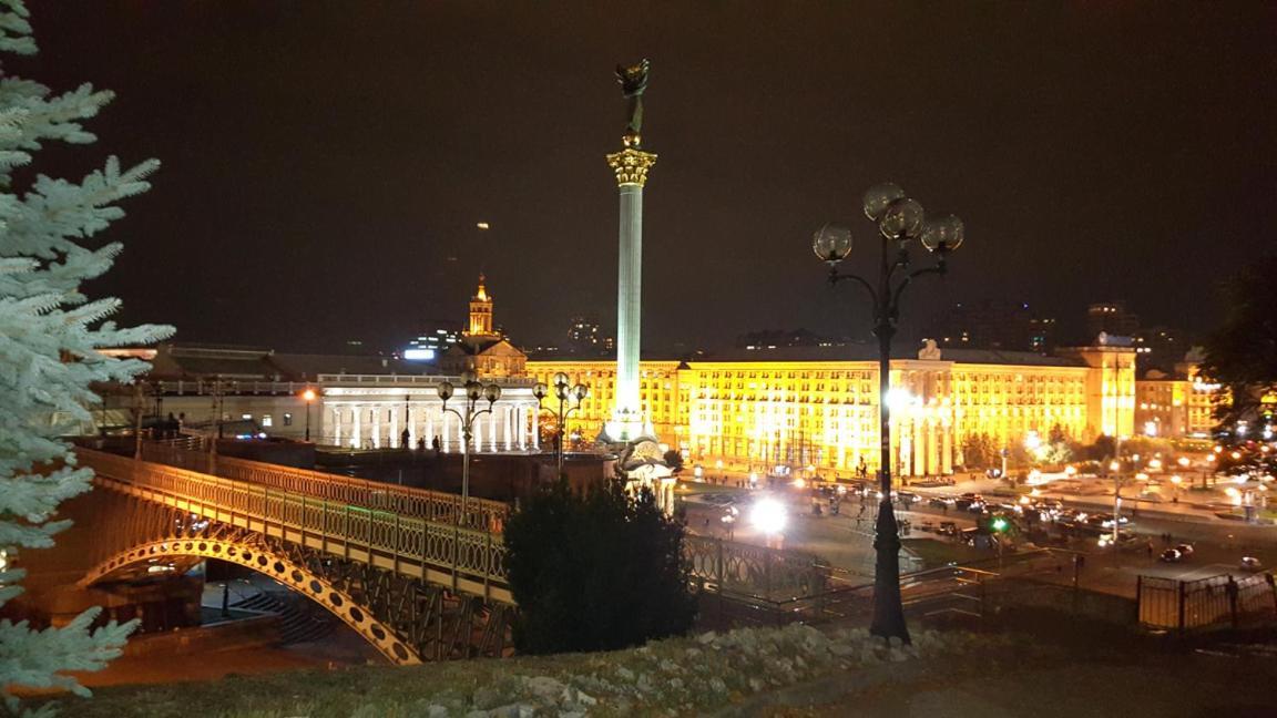 Kiev Central Boutique Hotel Zewnętrze zdjęcie