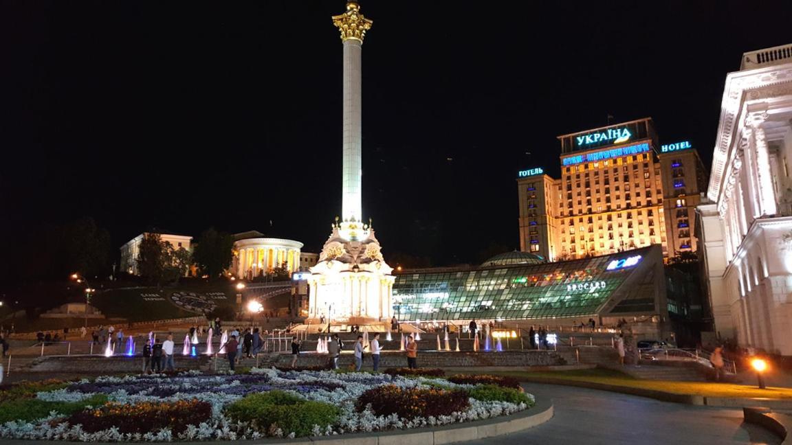 Kiev Central Boutique Hotel Zewnętrze zdjęcie