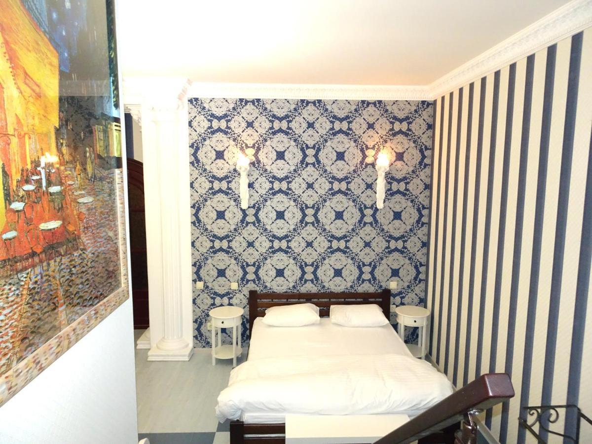 Kiev Central Boutique Hotel Zewnętrze zdjęcie