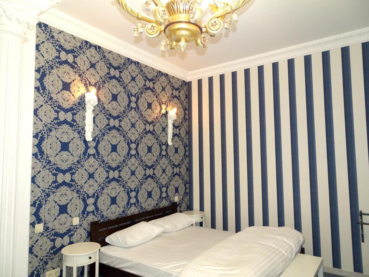 Kiev Central Boutique Hotel Zewnętrze zdjęcie
