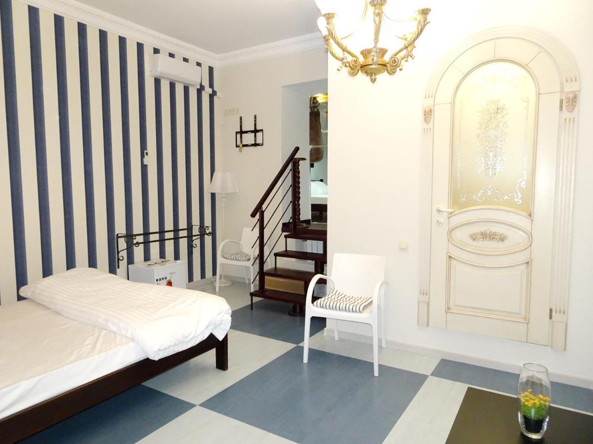 Kiev Central Boutique Hotel Zewnętrze zdjęcie