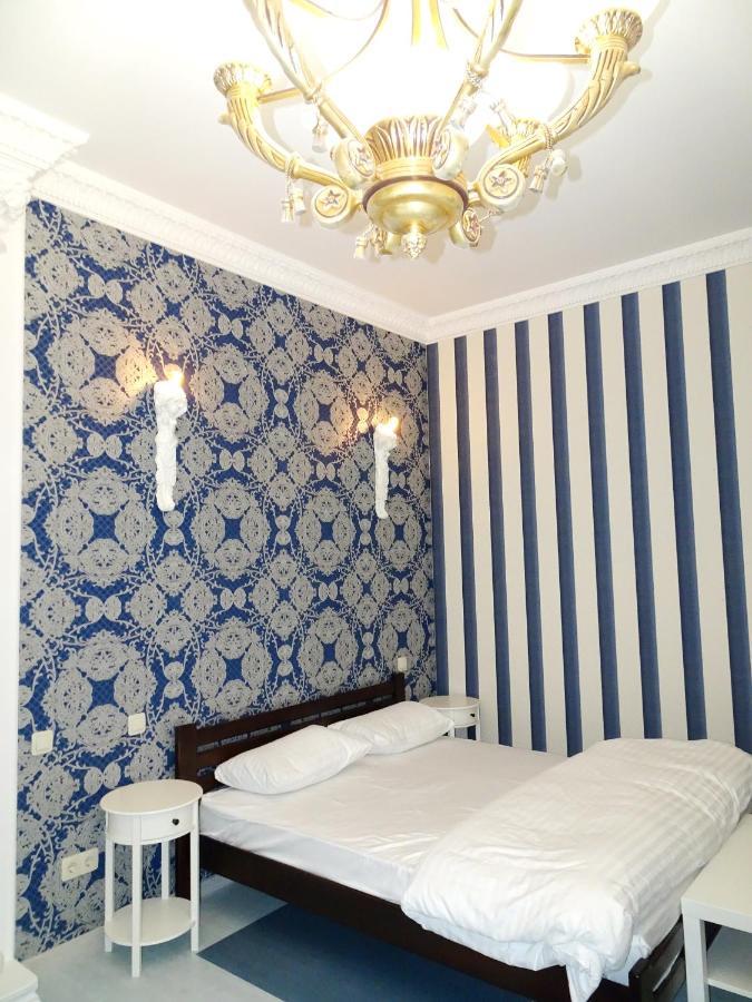 Kiev Central Boutique Hotel Zewnętrze zdjęcie